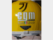 Casco di protezione bimbo